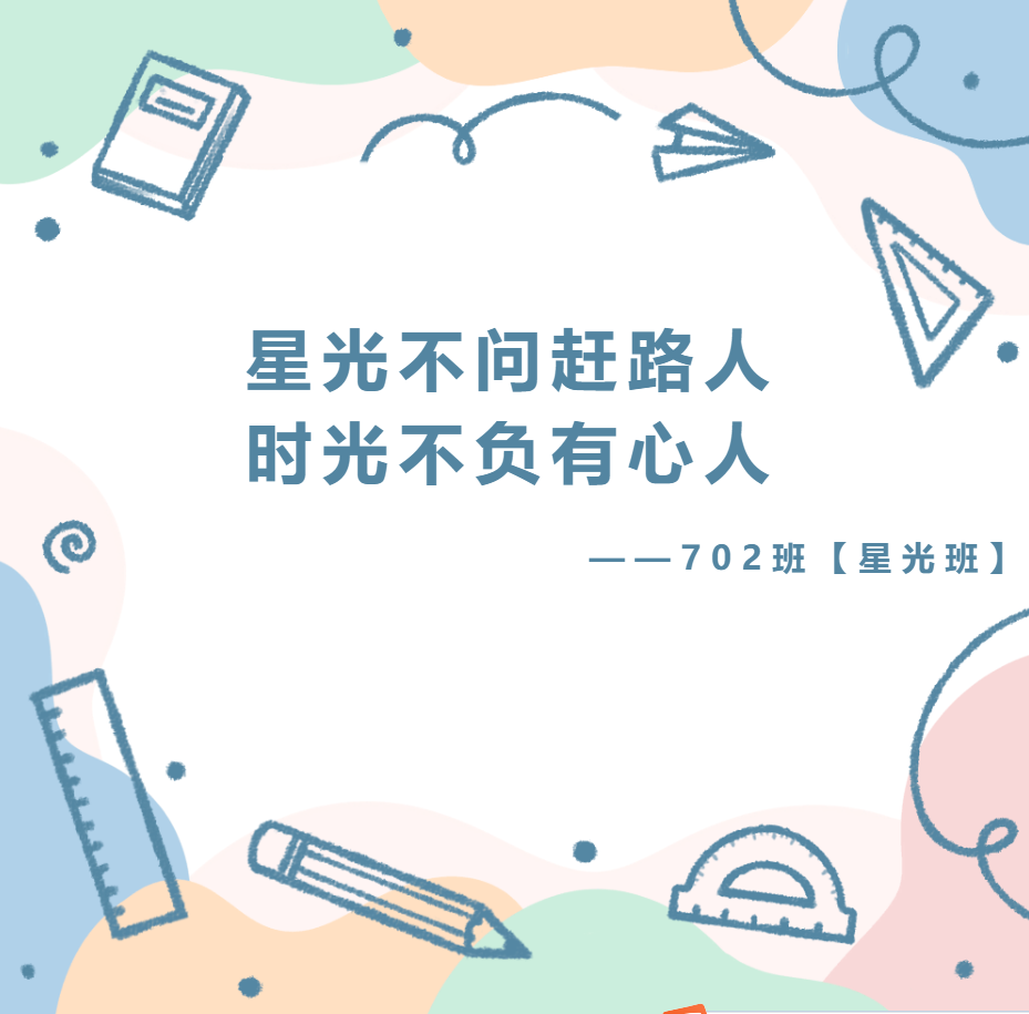 微信截图_20240221094918