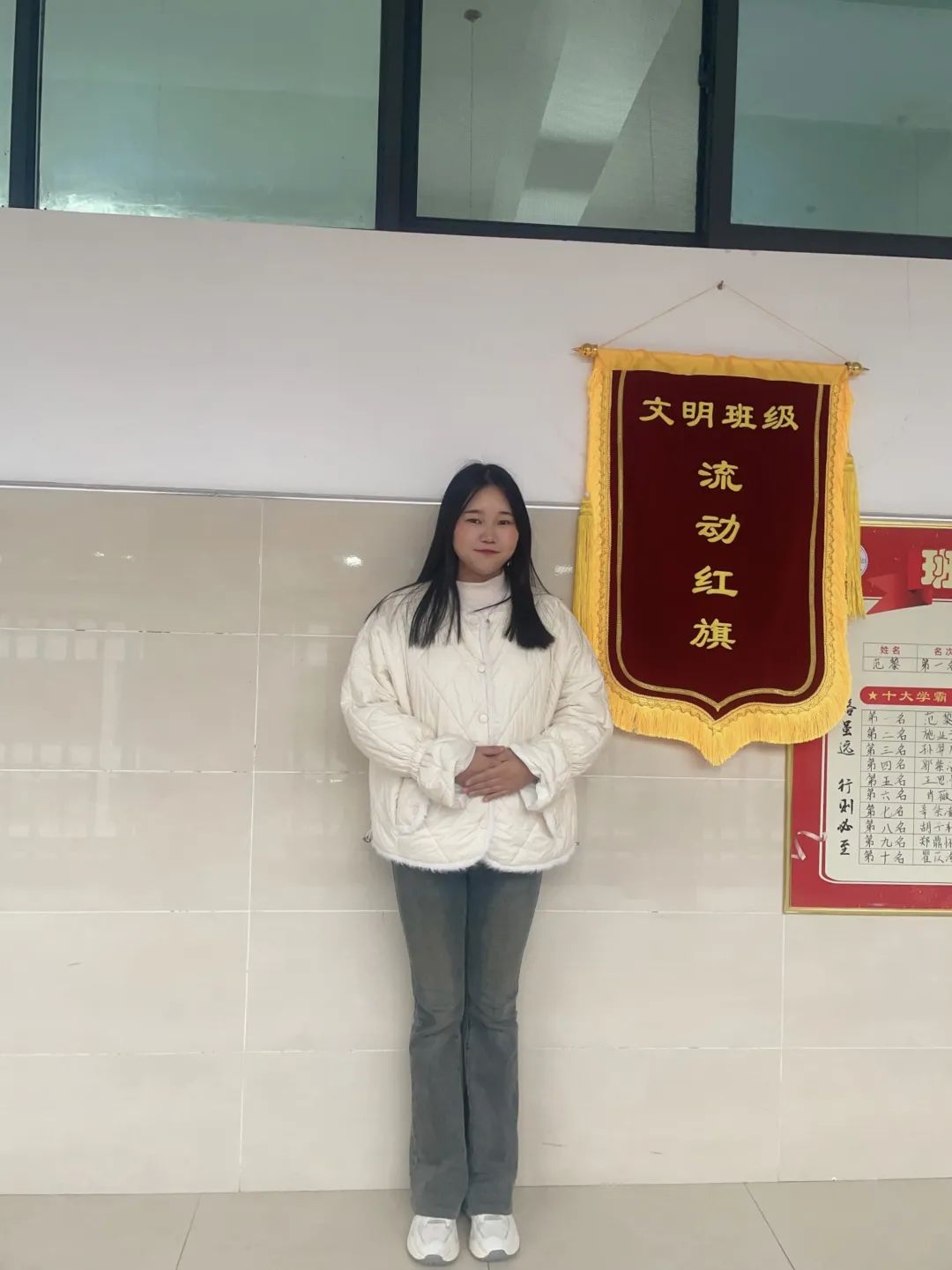 微信图片_20240221092358